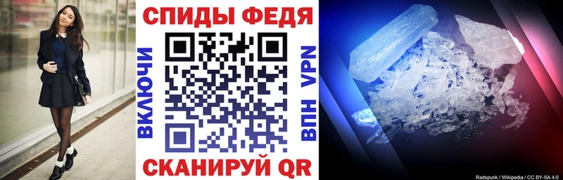 Купить где  Судогда  Амфетамин 98% 