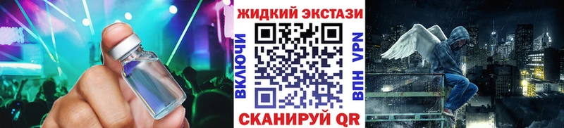 Купить закладки  Судогда  БУТИРАТ бутик 