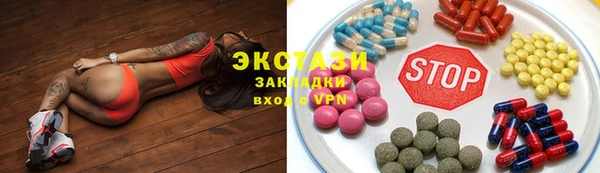 кокаин премиум Краснотурьинск