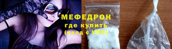 кокаин премиум Краснотурьинск
