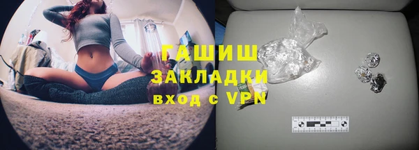 PSILOCYBIN Краснослободск