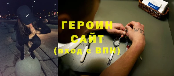 PSILOCYBIN Краснослободск