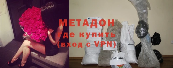 PSILOCYBIN Краснослободск