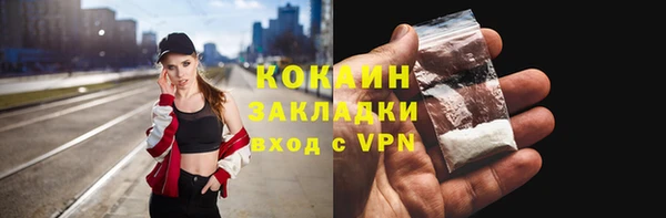 марки lsd Кукмор