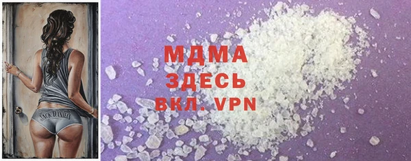 кокаин премиум Краснотурьинск