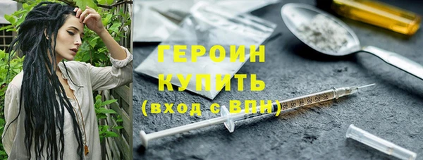 PSILOCYBIN Краснослободск