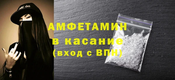 кокаин премиум Краснотурьинск