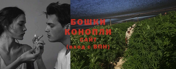 кокаин премиум Краснотурьинск