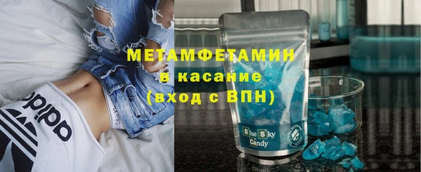 PSILOCYBIN Краснослободск