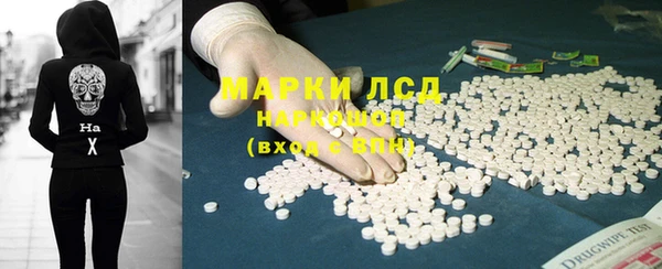кокаин премиум Краснотурьинск