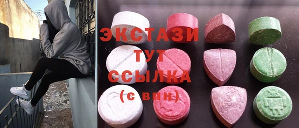 кокаин премиум Краснотурьинск