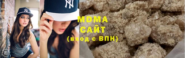 амфетамин Кулебаки