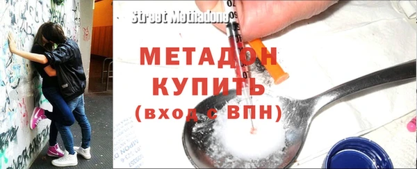 марки lsd Кукмор