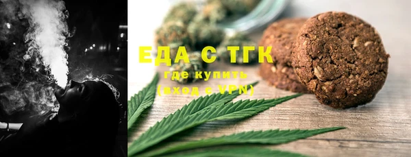 кокаин премиум Краснотурьинск