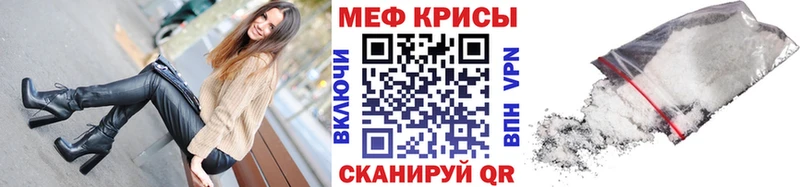 Купить  Судогда  МЕФ 4 MMC 
