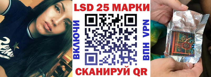 Марки N-bome 1500мкг  Купить где  Судогда 
