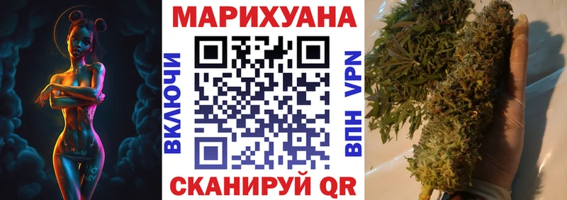 Марихуана марихуана  Купить где  Судогда 